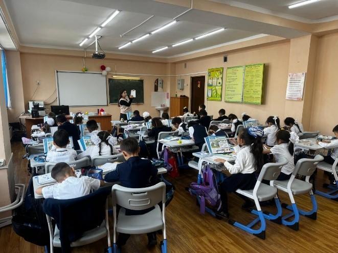 "Менің қауіпсіздігім!"