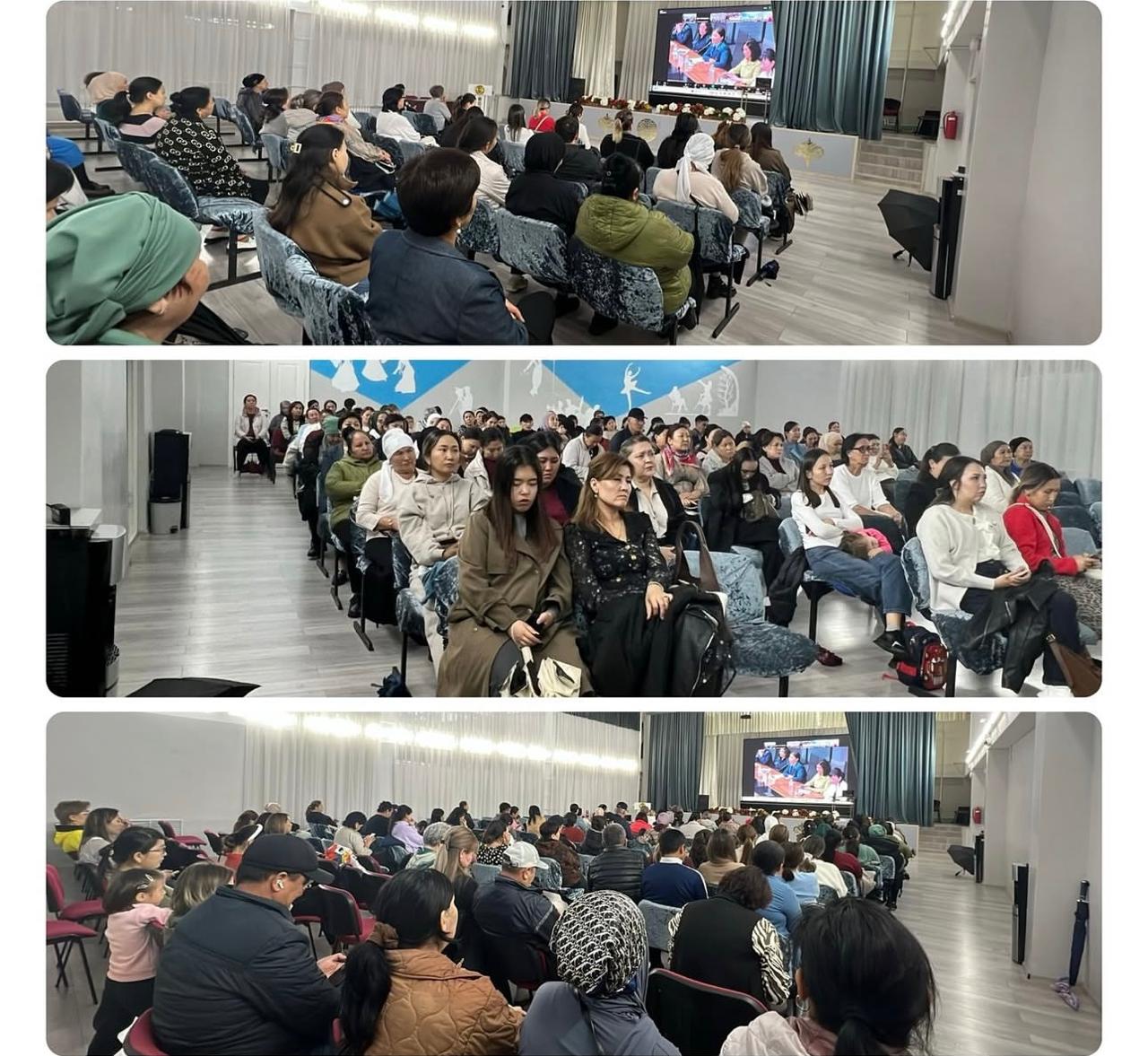 Жалпықалалық ата-аналар жиналысы