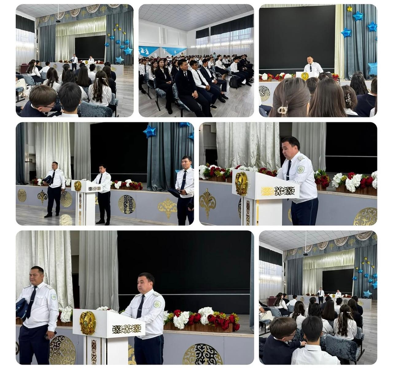 «Назар аударыңыз, балалар!» республикалық акциясы аясында «Жол-көлік оқиғаларының алдын алу»  тақырыбында дәріс!