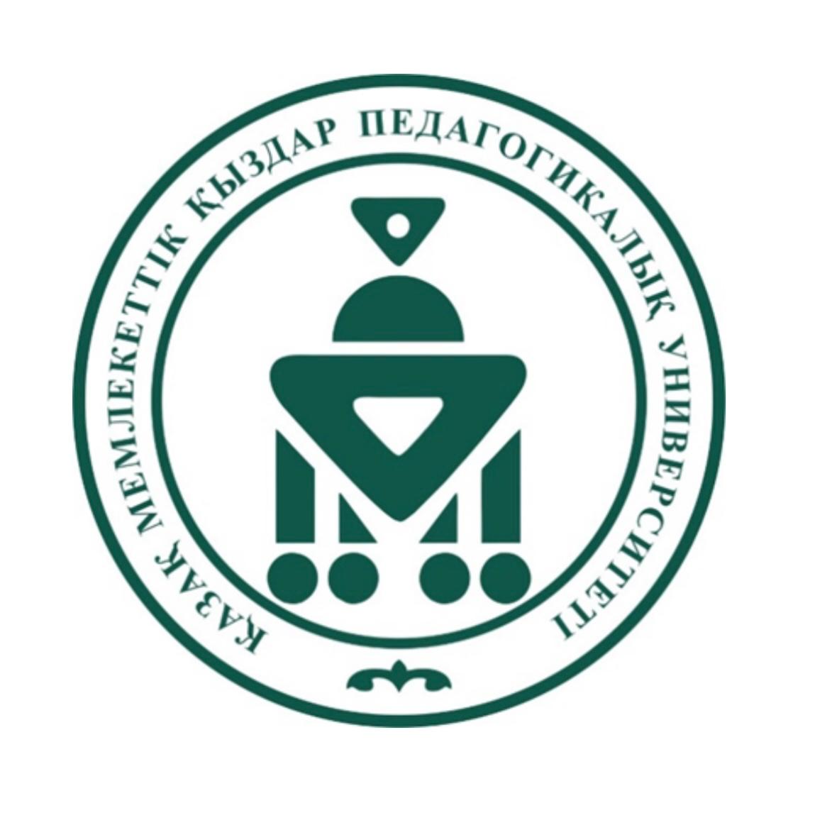 Қазақ ұлттық қыздар педагогикалық университетімен білім, практика және ғылым салаларын дамытуға ықпал ететін тиімді ынтамақтастық орнаттық!